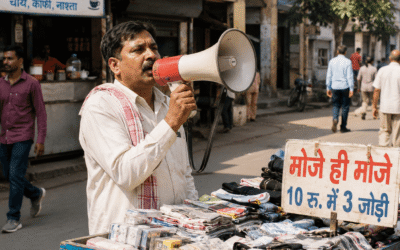 Reducing Noise Pollution from Loudspeakers in Residential Areas
